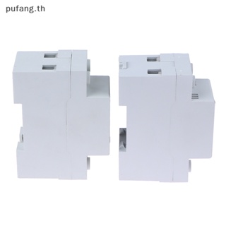 Pufang รีเลย์ป้องกันแรงดันไฟฟ้าใต้แรงดันไฟฟ้า 40A 63A 220V ปรับได้ 1 ชิ้น