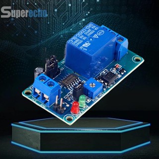 C25 โมดูลสวิตช์ไทม์มิ่ง 12V แบบเปิด หน่วงเวลา [superecho.th]