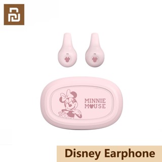 Xiaomi Youpin Disney หูฟังบลูทูธ หูฟัง TWS bluetooth 5.3 หูฟังบลูทูธไร้สาย HiFi หูฟังไร้สาย Earphone สําหรับ IOS Android