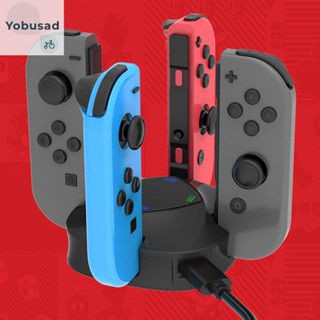 【LP-06.th】แท่นชาร์จ 4 in 1 อเนกประสงค์ สําหรับ Switch Joy-con Controller