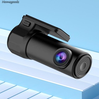 Dash Cam HD 1080P เครื่องบันทึกข้อมูล เซนเซอร์ G มุมกว้าง 140 องศา สําหรับรถยนต์ [homegoods.th]