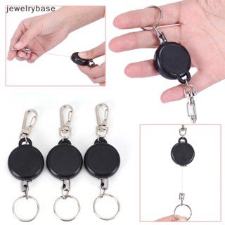 [jewelrybase] พวงกุญแจ เหล็ก ยืดหดได้ สําหรับใส่บัตรประจําตัวประชาชน