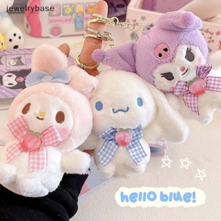 [jewelrybase] พวงกุญแจ จี้ตุ๊กตาการ์ตูนอนิเมะ Kuromi Melody Cinnamoroll น่ารัก เครื่องประดับ สําหรับตกแต่งกระเป๋านักเรียน รถยนต์