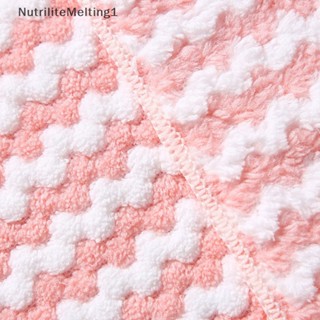 [NutriliteMelting1] ผ้าไฟเบอร์ ดูดซับน้ํา สําหรับทําความสะอาดจาน 5 ชิ้น [TH]