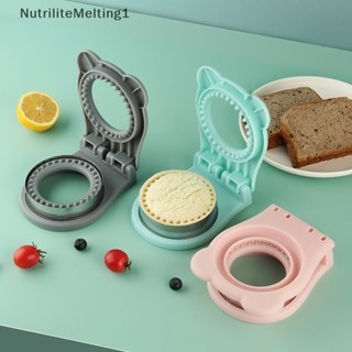 [NutriliteMelting1] แม่พิมพ์ทําขนมปัง แซนวิช แซนวิช รูปหมีน่ารัก สําหรับเด็ก 1 ชิ้น