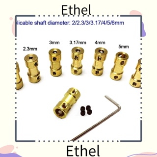 Ethel1 ข้อต่อเชื่อมต่อเพลาขับ ทองเหลือง 10 แบบ 2 มม. 5 ตัวเชื่อมต่อมอเตอร์