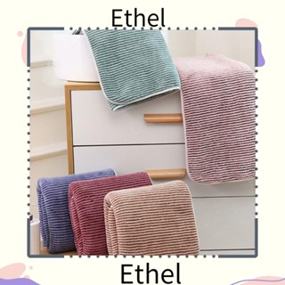 Ethel1 ผ้าขนหนูอาบน้ํา แบบนิ่ม สะดวกสบาย ปลอดภัย