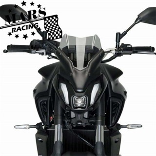 ชุดฝาครอบกระจกหน้ารถจักรยานยนต์ อลูมิเนียม สําหรับ YAMAHA NEW MT07 MT-07 FZ07 2021 2022