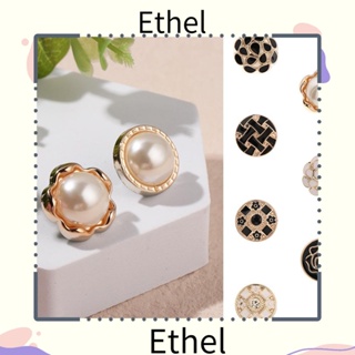 Ethel1 กระดุมแฟชั่น ไร้รอยต่อ ถอดออกได้ สําหรับเย็บผ้า 6 ชิ้น