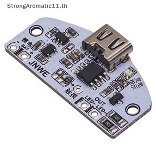 Strongaromatic โมดูลแผงวงจรสวิตช์ควบคุมโคมไฟกลางคืน Led Type-C หรี่แสงได้ 1 ชิ้น