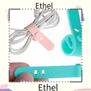 Ethel1 อุปกรณ์จัดเก็บสายหูฟัง USB 4 8 ชิ้น