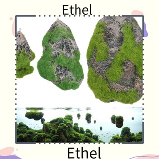 Ethel1 หินมอสจําลอง สําหรับตกแต่งตู้ปลา