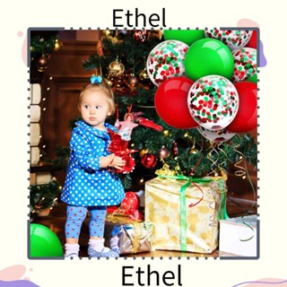 Ethel1 ลูกโป่ง สําหรับตกแต่งปาร์ตี้คริสต์มาส