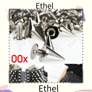 Ethel1 กระดุมหนัง ทรงกรวย ขนาด 9.5 มม. 100 ชิ้น ต่อชุด