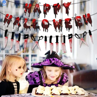 ของตกแต่งปาร์ตี้ฮาโลวีนใหม่ดึงธง Happy Halloween ดึงธงฮาโลวีนอุปกรณ์ตกแต่งบ้านผีสิง 【bluey】