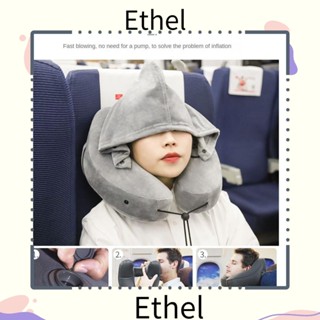 Ethel1 หมอนรองคอ แบบหูรูด พร้อมปลอกหมอนเป่าลม แบบนิ่ม สําหรับเดินทาง