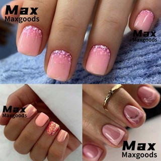 Maxg เล็บปลอม แบบสั้น ทรงกลม ถอดออกได้ สีชมพู สไตล์ฝรั่งเศส สําหรับตกแต่งเล็บ DIY