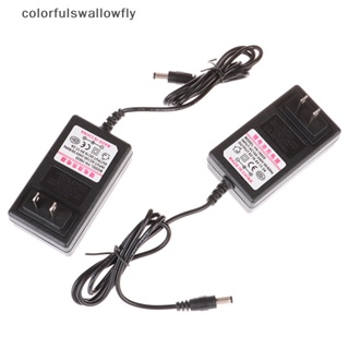 Colorfulswallowfly อะแดปเตอร์ชาร์จพาวเวอร์ซัพพลาย 16.8V 2A AC DC สําหรับเครื่องนวดฟิตเนส COD