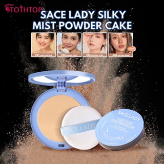 SACE LADY Powder Compact Oil Control Light And Soft Focus Long-lastin แป้งแต่งหน้าติดทนนาน ของแท้ 100% [TOP]