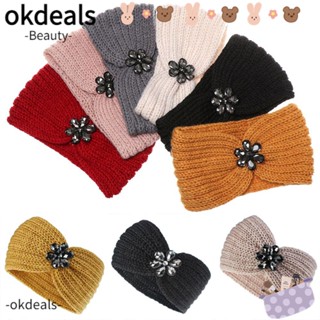 Okdeals ที่คาดผม ผ้าถักโครเชต์ ประดับพลอยเทียม แบบนิ่ม ยืดหยุ่น แวววาว แฟชั่นฤดูหนาว