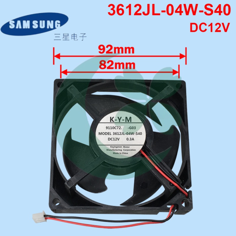 มอเตอร์พัดลมระบายความร้อน สําหรับตู้เย็น Samsung 3612JL-04W-S40 DC12V0.3A