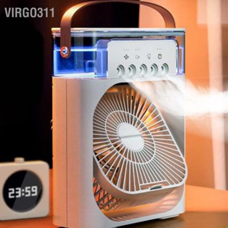 Virgo311 Water Mist Spray Fan USB Desktop Humidification Cooling with 600ML Capacity High Grade White