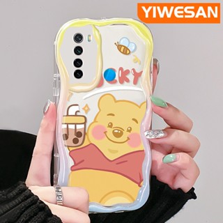 เคสโทรศัพท์มือถือแบบนิ่ม ใส กันกระแทก ลายการ์ตูนหมีนําโชค สีมาการอง สําหรับ Xiaomi Redmi Note 8 Note 8T Note 9