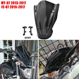 กระจกหน้ารถจักรยานยนต์ MT-07 FZ-07 V1 พร้อมตัวยึด สําหรับ Yamaha MT07 2013-2017 FZ07 2015-2017