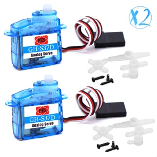 2pcs GH-S37D 3.7g Ultra Micro Digital Servo Nano For RC Helicopter Boat Car