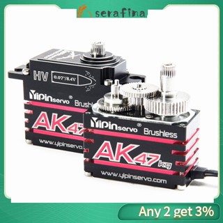 Rf Yipinservo Ak47 เซอร์โวดิจิทัลแม่เหล็ก ไร้แปรงถ่าน กันน้ํา 47 กก. สําหรับโมเดลรถบังคับ 1/10 1/8