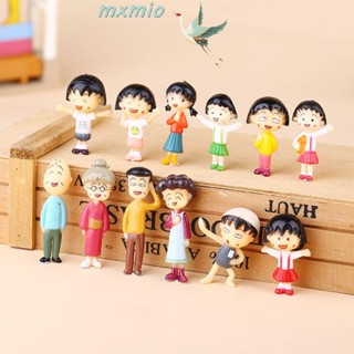 โมเดลตุ๊กตาฟิกเกอร์ Maruko MXMIO Chibi Maruko ของเล่นสําหรับเด็ก