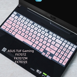 ฟิล์มป้องกันคีย์บอร์ด กันน้ํา คุณภาพสูง สําหรับ ASUS TUF Gaming FX707Z FX707ZM FX707ZE 2022 [CAN]