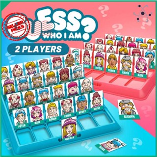 เกมกระดานเดาครอบครัว "Who Is It" คลาสสิก ของขวัญสําหรับเด็ก D4N4