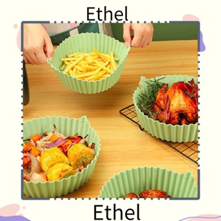 Ethel1 ถาดซิลิโคน สําหรับย่างพิซซ่า หม้อทอดไร้น้ํามัน