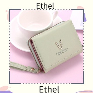 Ethel1 กระเป๋าสตางค์ใบสั้น หนัง PU มีซิป ขนาดเล็ก ใส่เหรียญได้