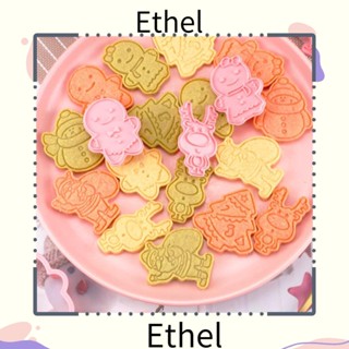 Ethel1 แม่พิมพ์ ลายการ์ตูนคริสต์มาส ซานตาคลอส สําหรับทําเค้ก บิสกิต ฟองดองท์ 6 ชิ้น