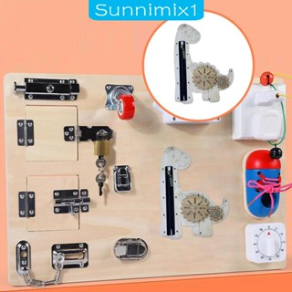 [Sunnimix1] บอร์ดของเล่น DIY สําหรับเด็ก