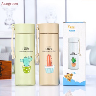 [Asegreen] ขวดน้ําดื่ม ขนาด 400 มล. พร้อมเชือกคล้อง แบบพกพา สําหรับเล่นกีฬา กลางแจ้ง