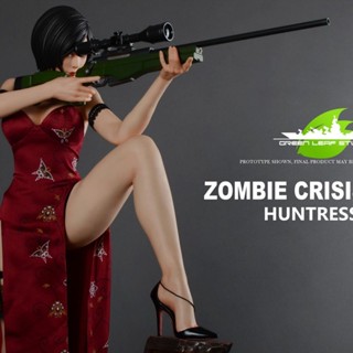 9.9 เหนื่อยมากฟิกเกอร์ รูปปั้น AdaWong Resident Evil Hunter AdaWong Limited GK 006 สีเขียว สําหรับตกแต่งบ้าน