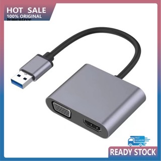 &lt;lementree&gt; อะแดปเตอร์แปลงสายเคเบิ้ลวิดีโอ USB 30 เป็น VGA HDMI 2 in 1 5Gbps 1080P แบบพกพา อุปกรณ์เสริมคอมพิวเตอร์