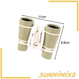 [Sunnimix2] กล้องส่องทางไกล 4x30 ขนาดเล็ก สําหรับเด็กผู้ชาย ผู้หญิง 8-12 ปี ตั้งแคมป์ กีฬา