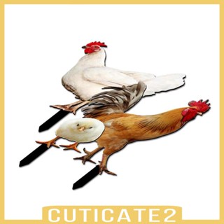 [Cuticate2] ป้ายอะคริลิค รูปไก่ สําหรับตกแต่งสวนหลังบ้าน 3 ชิ้น