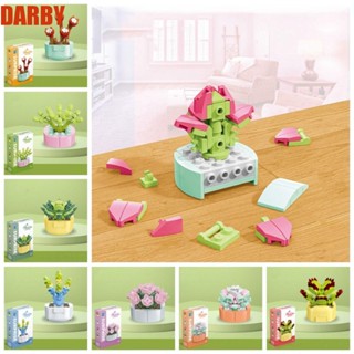 Darby บล็อคตัวต่อ รูปกระถางดอกไม้ ขนาดเล็ก DIY ของเล่นสําหรับเด็ก