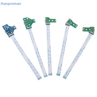 Hanproman&gt; บอร์ดวงจรซ็อกเก็ตชาร์จ USB 12Pin JDS 011 030 040 สําหรับคอนโทรลเลอร์ PS4