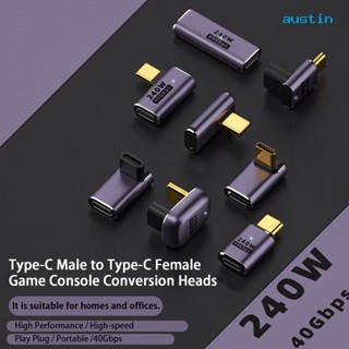 [AY] อะแดปเตอร์ Type-C 40Gbps ความเร็วสูง 240W Type-C ตัวผู้ เป็น Type-C ตัวเมีย อุปกรณ์เสริม สําหรับเกมคอนโซลโทรศัพท์มือถือ