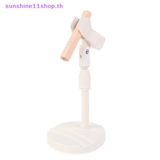 Sunshop โคมไฟเป่าเล็บ Uv หมุนได้ สําหรับตกแต่งเล็บ