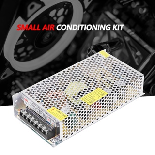 Tool Center 110V Semiconductor Refrigeration Cooler DIY Air Cooling Device Power Supply (ปลั๊ก US)