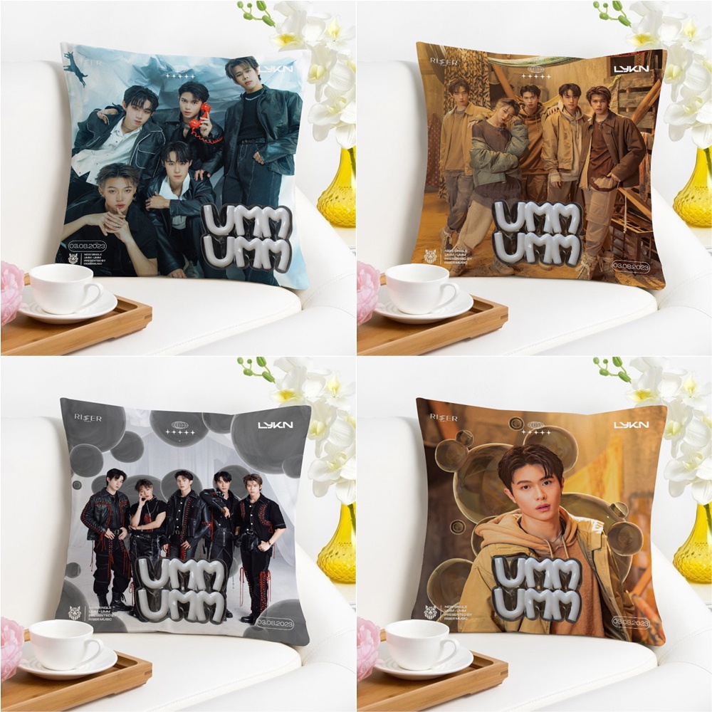 ปลอกหมอนอิง พิมพ์ลาย T-Pop LYKN "UmmUmm" ไม่มีแกน สําหรับตกแต่งบ้าน โซฟา ของขวัญวันเกิด