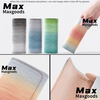 Maxg แว่นตา ป้องกันแรงกด สีรุ้ง อุปกรณ์เสริม