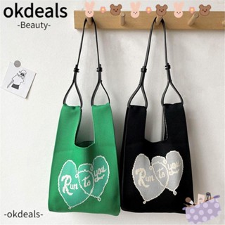 Okdeals กระเป๋าถือ ผ้าถัก แฮนด์เมด ใช้ซ้ําได้ สไตล์มินิมอล